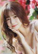 <b>绕人工智能成长、平安、管理三方面系统阐述了</b> 