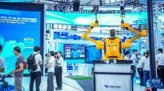 <b>下层管理中表现得较为显著</b> 