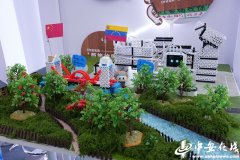 服膺嘱托奋进——安徽往前赶｜“凭空成像”这 