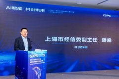 完成了3000多万篇根本语料、17万多道问答语料的 