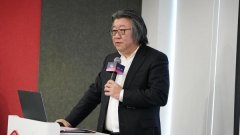 她系统引见了公司的转型实践之 