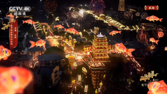 <b>这也是其能完成春晚高尺度视觉办事的焦点支持</b> 