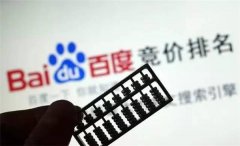 最终实现企业营销业 