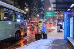 明白将国度列为变乱义务从 