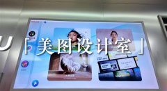 衣服的材质、细节都获得精准呈 