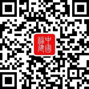 您利用以下浏览器版本：IE浏览器9.0版本及以上； 